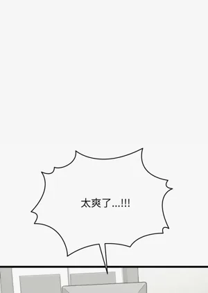 第66页图