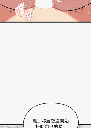 第71页图