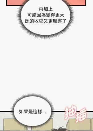 第79页图