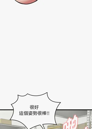 第82页图
