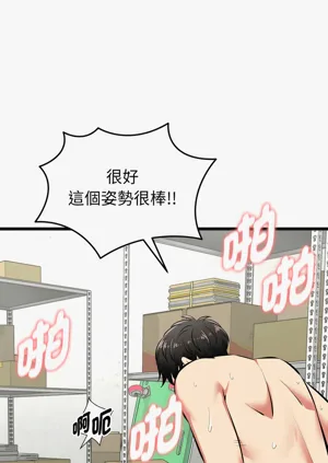 第83页图