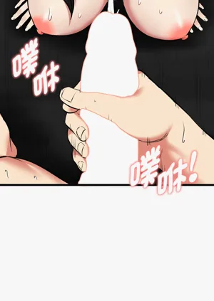 第87页图