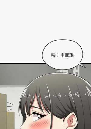 第89页图