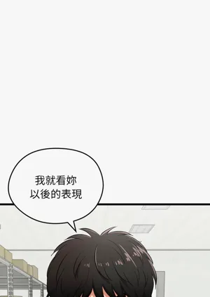 第90页图