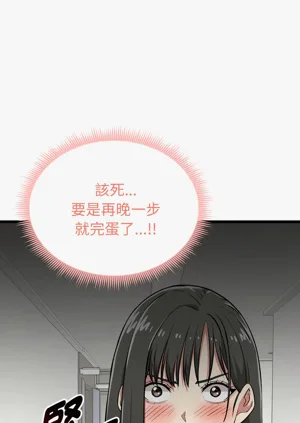 第92页图