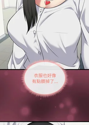 第94页图