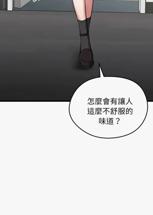 第96页图
