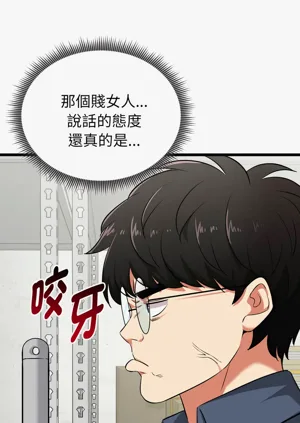 第98页图
