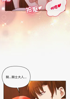 第100頁圖