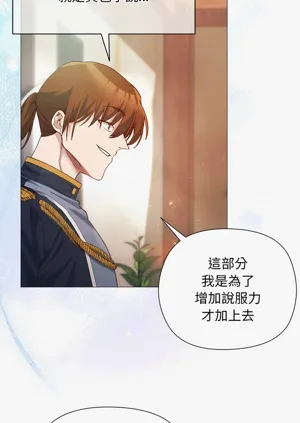 第128頁圖