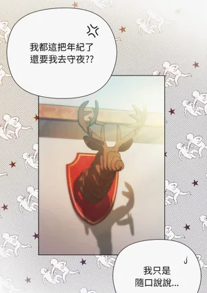 第130頁圖