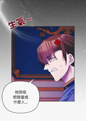 第140頁圖