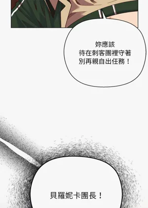 第148頁圖