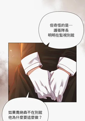 第150頁圖