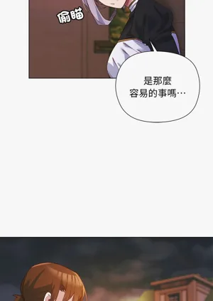 第157頁圖