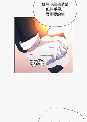 第171頁圖