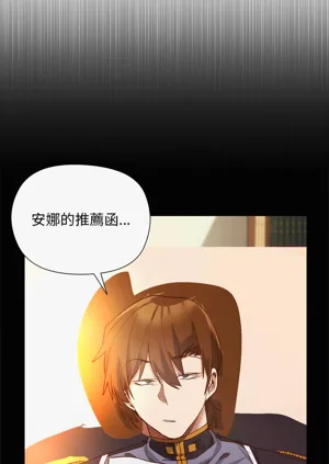 第174頁圖