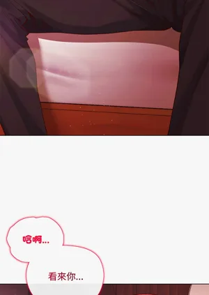 第26頁圖