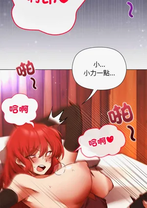 第31頁圖