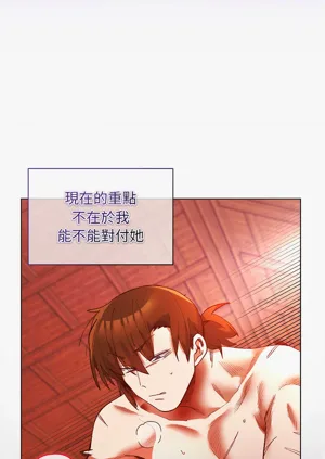 第34頁圖
