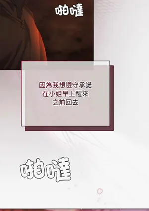 第47頁圖