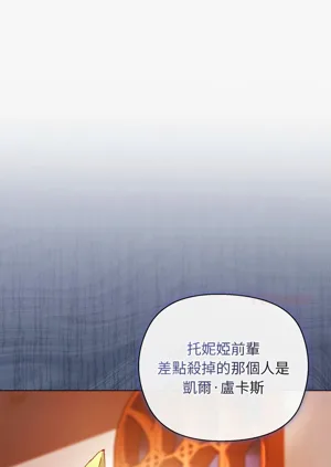 第60頁圖