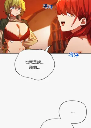 第61頁圖