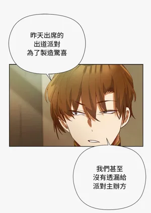 第78頁圖