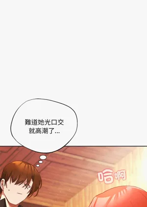 第93頁圖