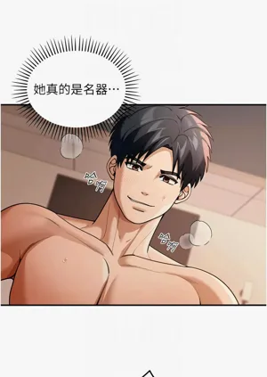 第107頁圖