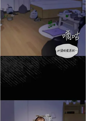 第109頁圖