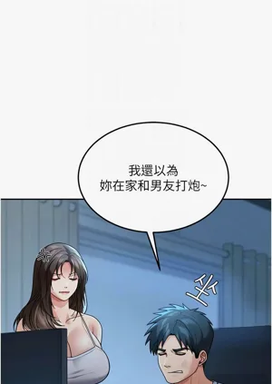 第117頁圖