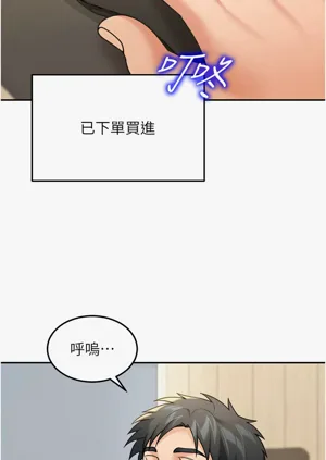 第127頁圖