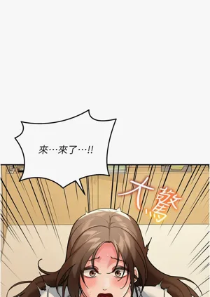 第134頁圖