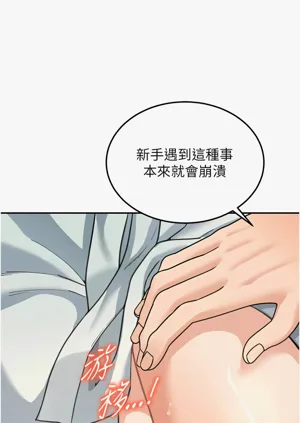 第140頁圖