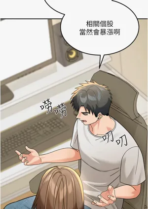 第163頁圖