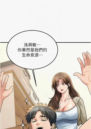 第164頁圖