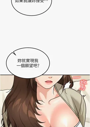 第165頁圖