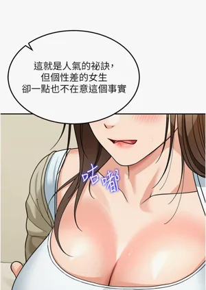 第168頁圖