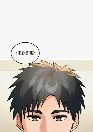 第171頁圖
