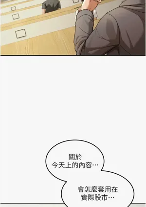 第64頁圖