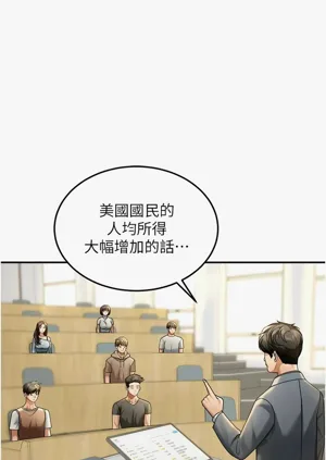 第66頁圖