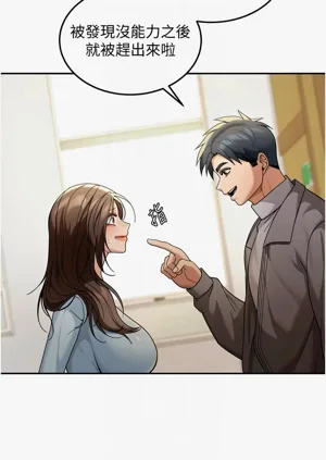 第73頁圖