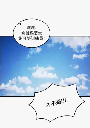 第76頁圖