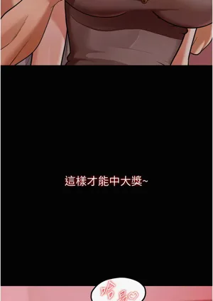 第81頁圖