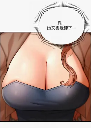 第99頁圖