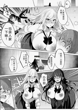 第103页图