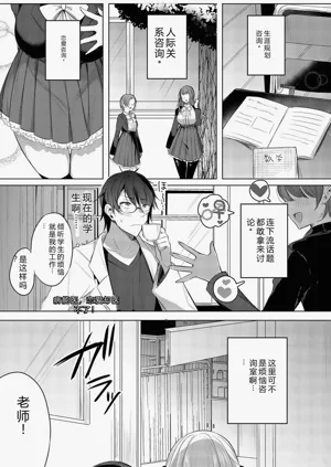 第109页图