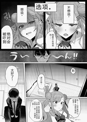 第11页图