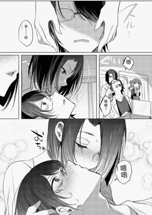 第113页图